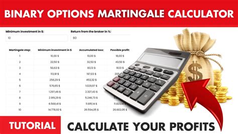 martingale calculator